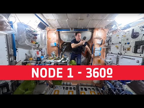 Node 1 | Space Station 360 [in French with English subtitles available]