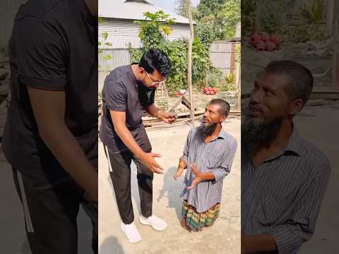 তার হাতে মাত্র দুইটি আঙ্গুল 🥲' #humanity #helping #shorts