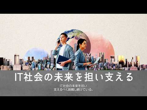 京都産業大学 情報理工学部紹介Movie