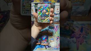 Inferno X Is Burning Hot! #pokemon #pokemontcg #ripandship #infernox