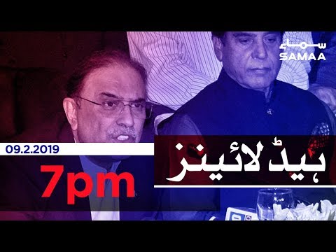 Samaa Headlines - 7PM - 9 February 2019