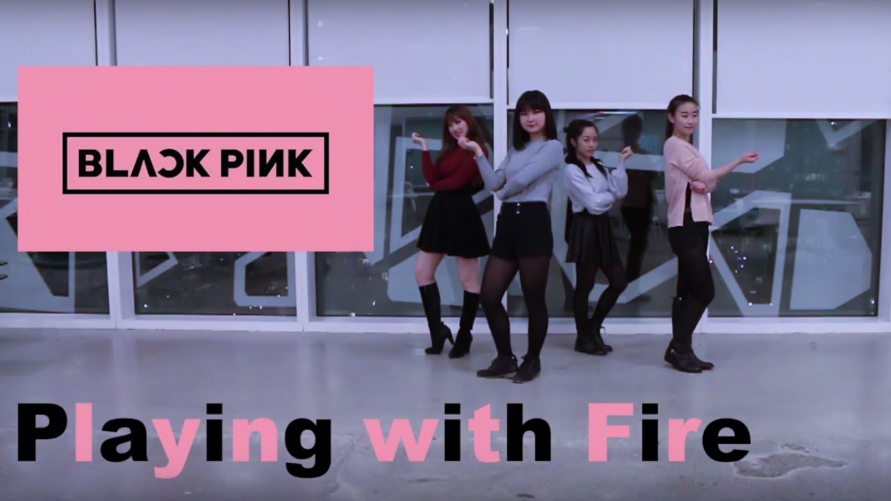 BLACKPINK - 불장난 (PLAYING WITH FIRE) Dance Cover