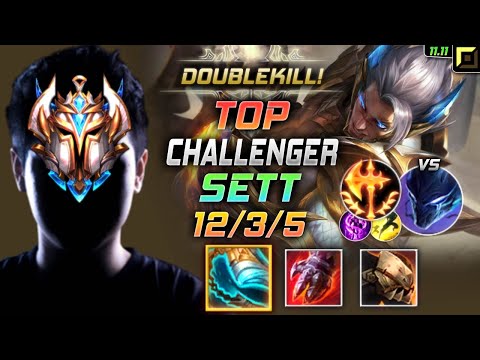 Challenger Sett TOP vs Nocturne - 챌린저 탑 세트 템트리 룬 발분 정복자 セト Сетт 腕豪 賽特 - LOL KR 11.11