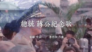 Re: [問卦] 台灣A目周民視今年有228嗎?