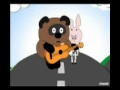 мульт про винни пуха и пятачка 