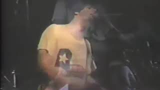 Sonic Youth  - Eric's Trip (live 1988)