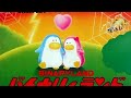 Balary Land Nes Music Slowed Reverb Game Over And Nivel Clear