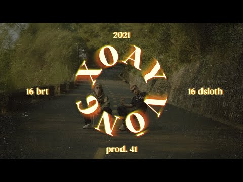 16 BrT - Xoay Vòng (Official MV) ft 16 Dsloth