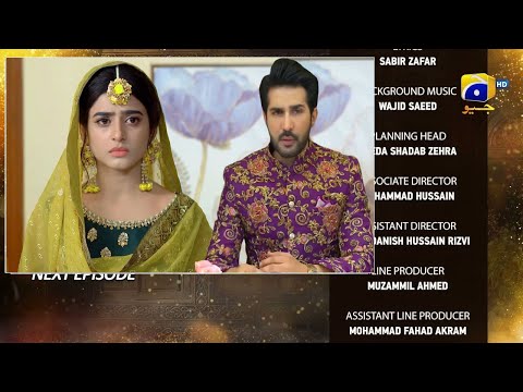 Today Farq Episode 34 Complete  Teaser  | Farq Episode 34 Promo | Sehar Khan | Dramas Factory