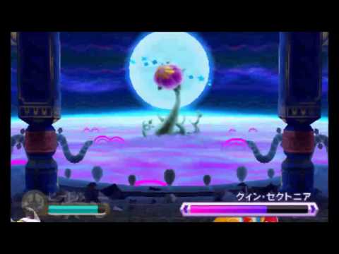 Kirby: Triple Deluxe - 100% Walkthrough - Royal Road Level 6 BOSS
