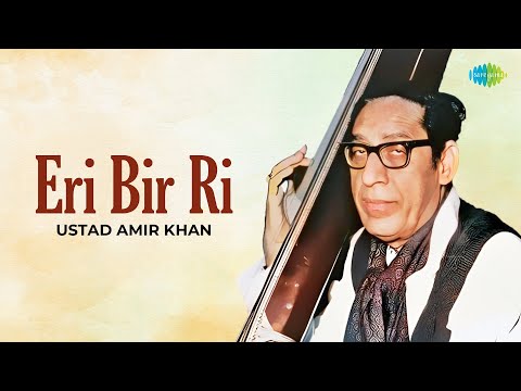 Ustad Amir Khan