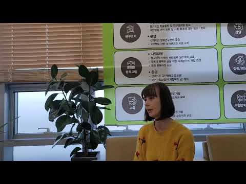 미토리 캠페인 6호 (이나우도나바 벨라루스 유학생)