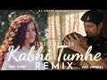Kabhi Tumhe Yaad Meri Aaye Female Version | Remix | Dj Bicky , Pratham r.k. | Re Muzik