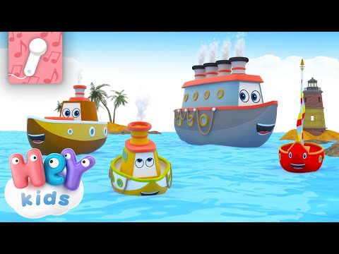 El Barquito Chiquitito KARAOKE | Canción de Baile para Niños | HeyKids - Canciones infantiles