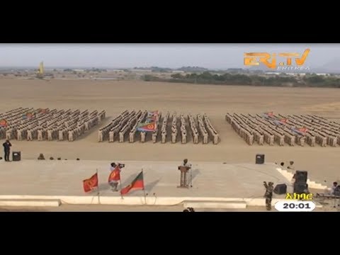 ERi-TV Tigre News from Eritrea for February 17, 2018