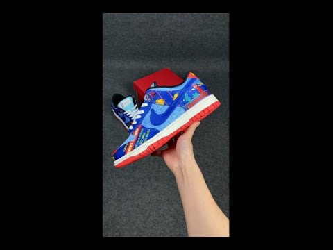Nike Dunk Low Chinese New Year Firecracker 2021 DH0952-100/DD8477-446