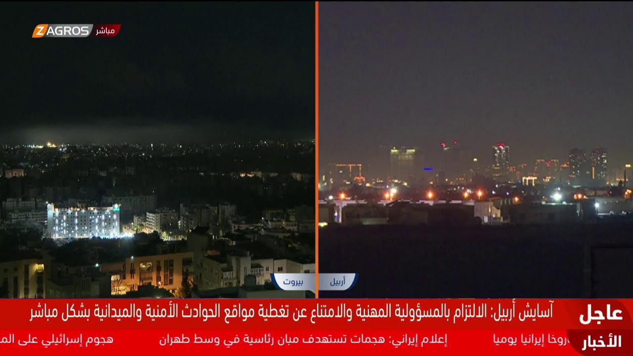 فيديو | الحرب الإيرانية الأميركية.. آخر المستجدات والتطورات