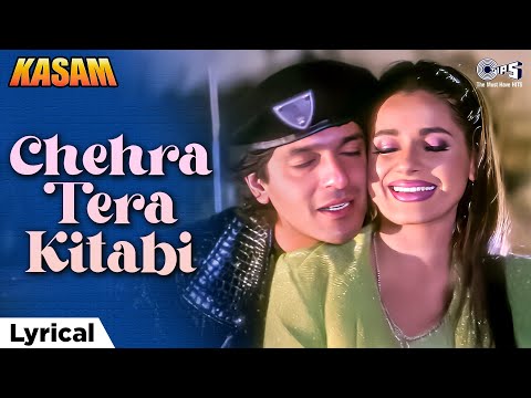 Chehra Tera Kitabi (Lyrical) — watch video