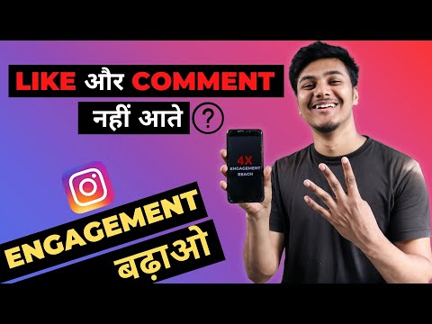 How To Earn Money From Instagram In 2026 HINDI Instagram Se Paise Kaise Kamaye