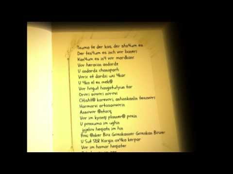 Vahik(SmokeY)- HEQIAT  [DadoggZ Recordz] //  armenian rap hip hop //