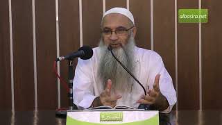 صورة وقفة مع قوله سبحانه { وَجُمِعَ الشَّمْسُ وَالْقَمَرُ }