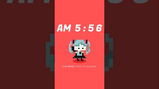 新曲公開 『AM 6:00』#初音ミク #オリジナル曲 #shorts #ギリオ #mv