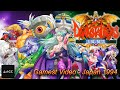 Gamest Video Vol 12 Vampire The Night Warriors ヴァンパイア Japan 1994 Game Archive