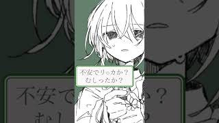 - 死にたい夜に聴く歌