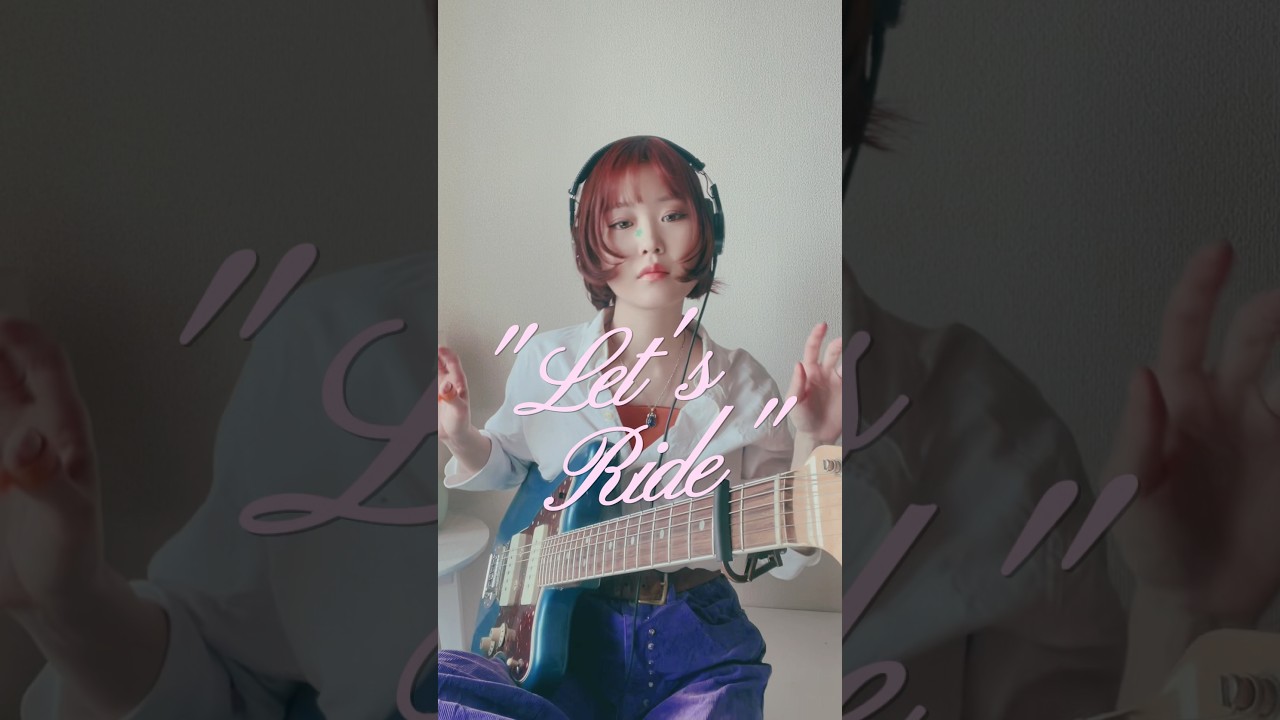 Rei PLAYS... "Let's Ride" by Q-Tip #qtip #jdilla #joepass #hiphop