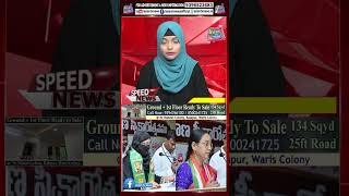 Download lagu Congress' Uma Rani elected mayor, AIMIM' Salma Tehseen elected deputy mayor in Nizamabad mp3