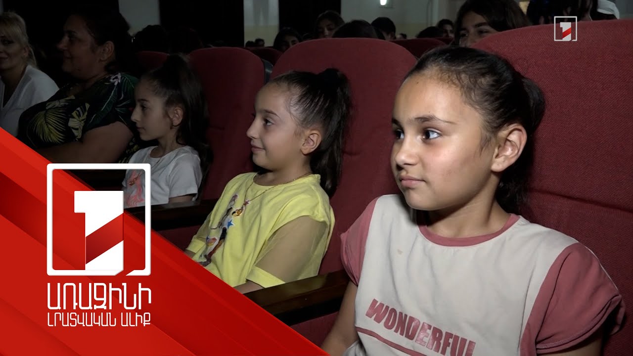 «Հայկական կինոդար» ծրագրի շրջանակում մարզերում հայկական ֆիլմեր կցուցադրվեն