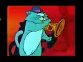 Closing To The Aristocats 50th Anniversary Collector Edition 1997 VHS