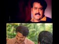 Minnaram Mohanlal Azhakiya Ravanan Mammootty Malayalam Mammootty Mohanlalwhatsappstatus