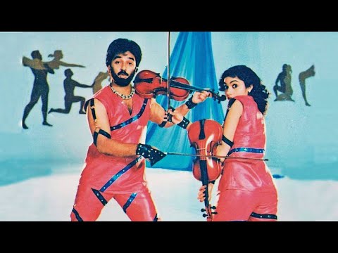 Punnagai Mannan - Kaala kaalamaaga Vaazhum | Ilayaraja Tamil Song | Kamal, Revathi