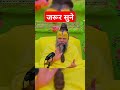 कोई किसी का नहीं है यहाँ पर Premanand Maharaj Ji Premanand