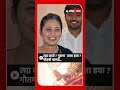Gautami Patil On Marriage लग्न कधी मुलगा कसा हवा गौतमी