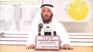 38 نقض صحيفة الميثاق