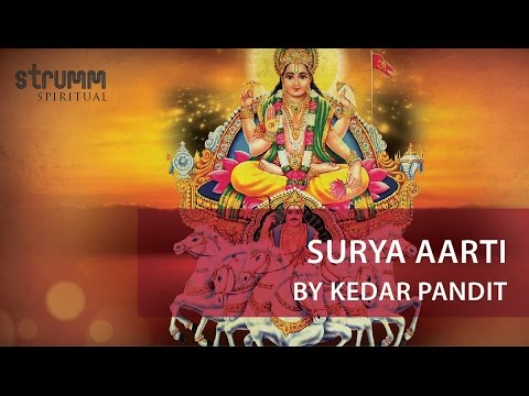 ऊँ जय कश्यप नन्दन, प्रभु जय अदिति नन्दन लीरिक्स Om Jai Kashyap Nandan, Prabhu Jai Aditi Nandan Lyrics