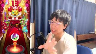 【モンスト】人気投票ガチャで例のあの、8000個かけて〇〇したキャラが今になり出り続けている（笑）