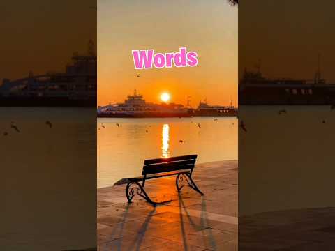 F.R. Davids: Words