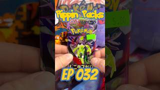 RIPPIN PACKS EP 032. Rippin the newest set Nihil Zero. #pokemon #nihilzero #clefairy