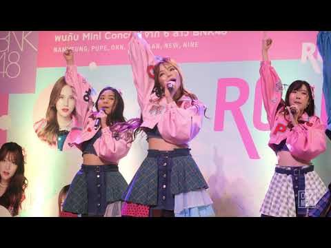200919 BNK48 Orn - Hashire Penguin (วิ่งไปสิ...เพนกวิน) @ Road Show Central Rama 3 [Fancam 4K60p]
