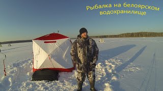 Зимняя палатка для рыбалки куб в красноярске