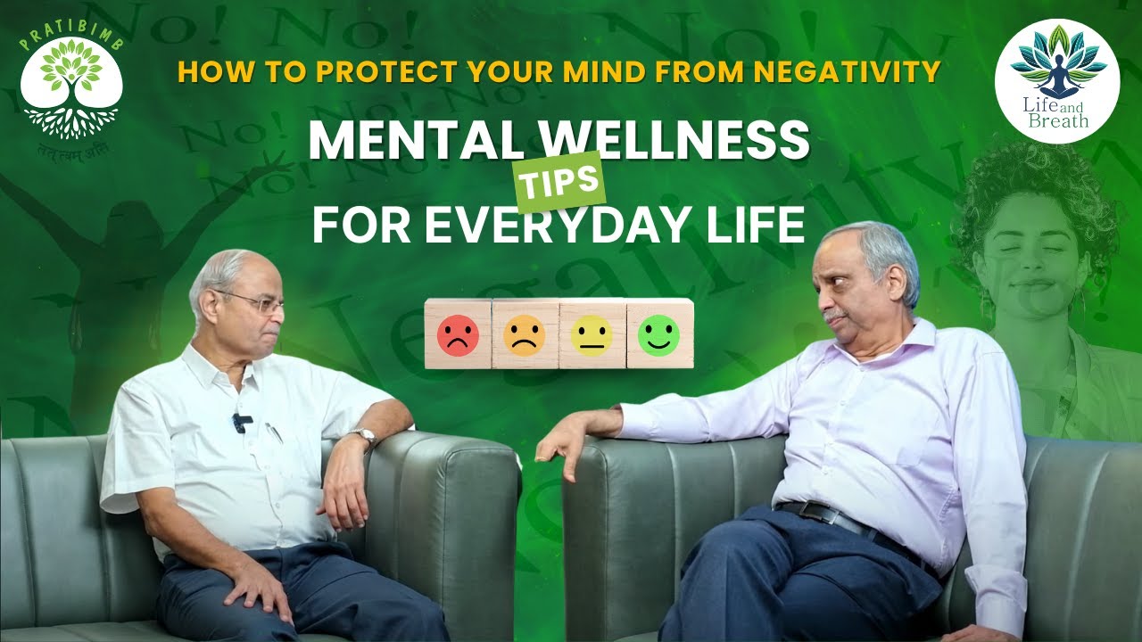 Episode 14 - Dealing with Negativity by Pratibimb Charitable Trust