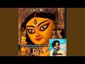 SHERAWALI MAA JOTAWALI MAA Durga Maa