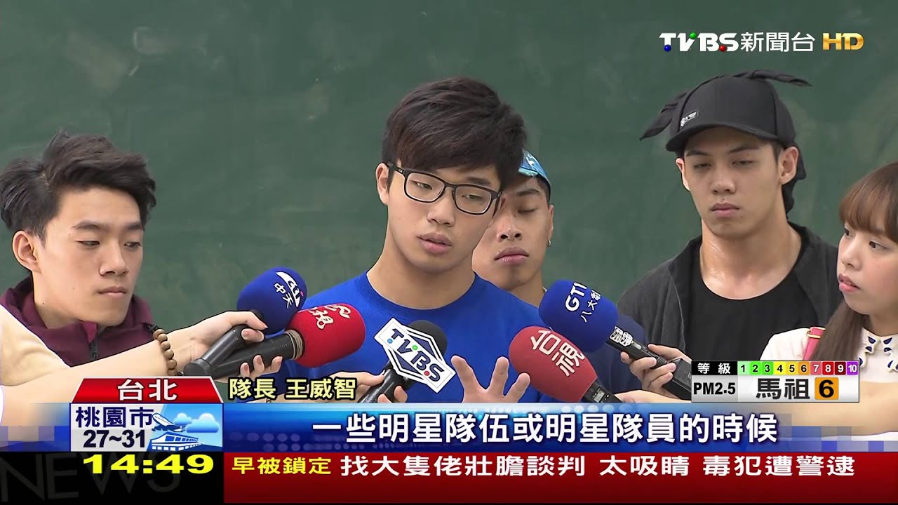 躍國際舞台!世界街舞大賽 台灣隊奪季軍