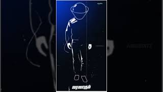 Download lagu ponal pogattum poda new whatsapp status hd 😔 mp3