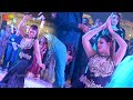 Paas Woh Aane Lage Urwa Khan Birthday Party Dance Performance 2024