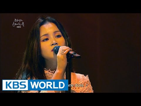 Lee Hi- Breathe | 이하이 - 한숨 [Yu Huiyeol's Sketchbook]