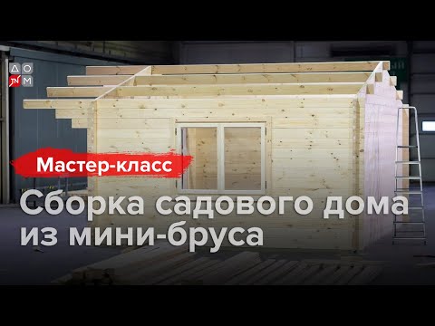 фото хозблок с дровницей 0